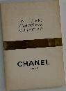 Le monde  merveilleux  du parfum  CHANEL  PARIS