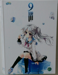 9-nine- そらいろそらうたそらのおと