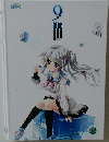9-nine- そらいろそらうたそらのおと