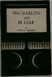 THE DARLING  AND  IN EXILE