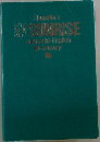 NEW SUNRISE  Japanese-English  Dictionary