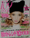 109BOOK　Vol.6