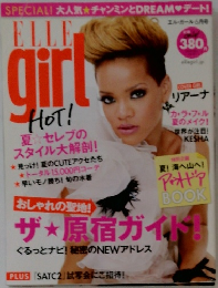 ELLE　girl 　2010年6月号