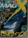 MAG