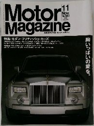 motor magazine 2003 11