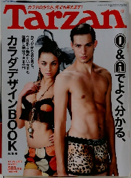 Tarzan　2007　12/26