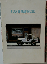 FOLK&NEW　MUSIC