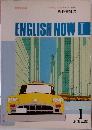 ENGLISH NOW I