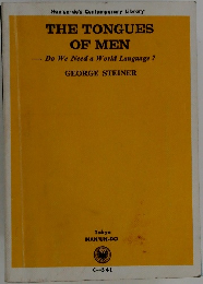 THE TONGUES  OF MEN
