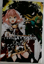 FateDocrypher