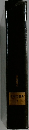 日本の歴史　7