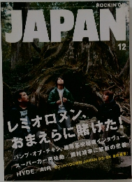 JAPAN　12