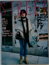 street 2005  1