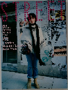 street 2005  1