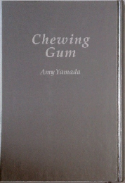 Chewing  Gum
