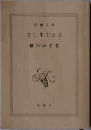 BUTTER