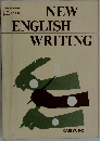 NEW　ENGLISH　WRITING