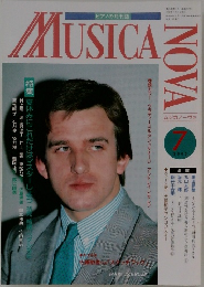 MUSICA　NOVA　1999年７月