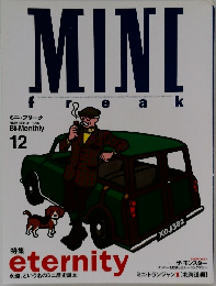 MINI　12