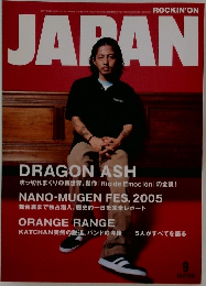ROCKIN'ON JAPAN　2005　9