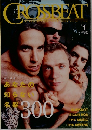 CROSSBEAT　2009　1