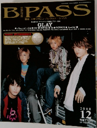 B-PASS　2000.12