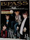 B-PASS　2000.12