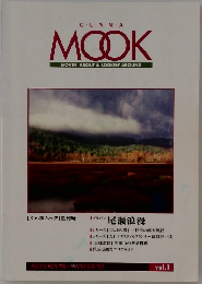 MOOK MOVIN' ABOUT & LOOKIN' AROUND Vol.1