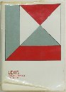 LEXIS  ENGLISH-JAPANESE  DICTIONARY