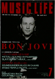 MUSIC　LIFE　1996年7月号