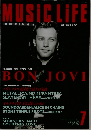MUSIC　LIFE　1996年7月号
