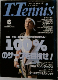 T.Tennis　1997年6月号