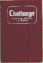 Challenge  JAPANESE-ENGLISH  DICTIONARY