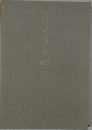 暮らすひと　03