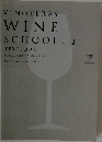 VINOTERAS　WINE　SCHOOL　2023　TEXTBOOK　voｌ.2