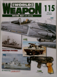 World Weapon　115　2004年12/14号