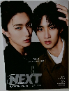 EBiDAN NEXT MAGAZINE PLUS＋ 2025 #01