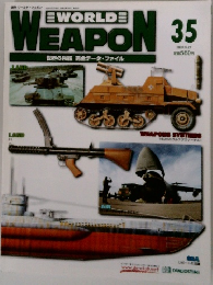 WORLD WEAPON 35