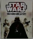 STAR  WARS