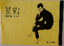 KURO HYO  NO.119