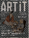 ARTiT 第6号 2005年冬・春号 (ART iT Winter / Spring 2005 Vol.3 No.1)