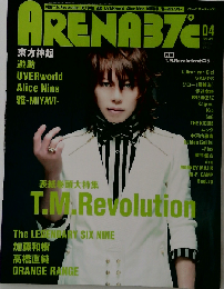 ARENA 37℃ 2010年 04月号