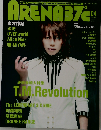 ARENA 37℃ 2010年 04月号