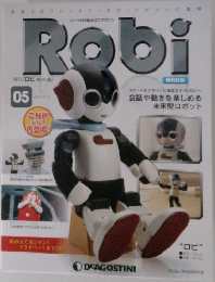 週刊ロビ　05　2014年4/15号