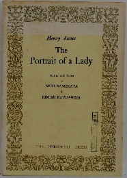 The  Portrait of a Lady