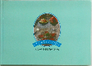 COOKING MARRY  ふたりの夕食と酒のさかな