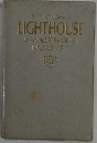 KENKYUSHA'S  LIGHTHOUSE  JAPANESE ENGLISH  DICTIONARY