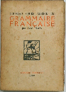 GRAMMAIRE  FRANCAISE