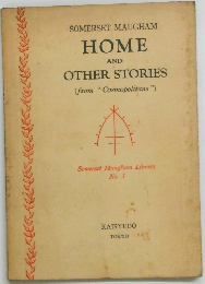 HOME  AND  OTHER STORIES