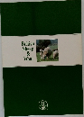 British  Sheep  &  Wool